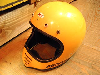 helmet_sold