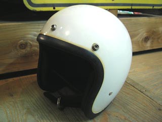 helmet